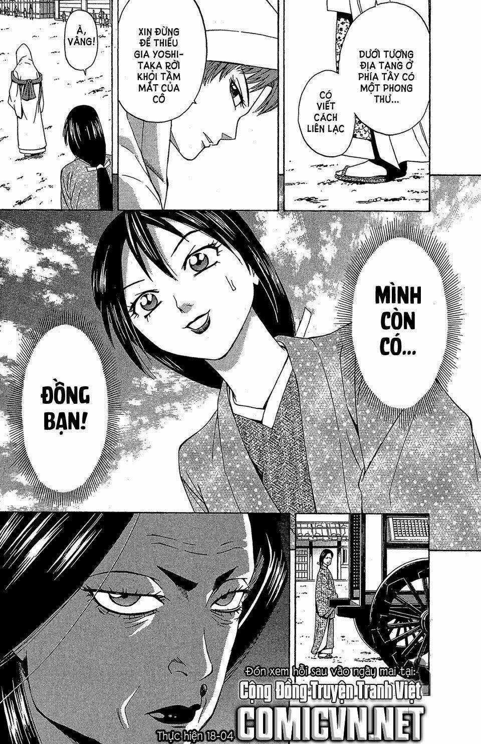 Thiếu Niên Vương Phần 2 Chapter 57.1 - Trang 2