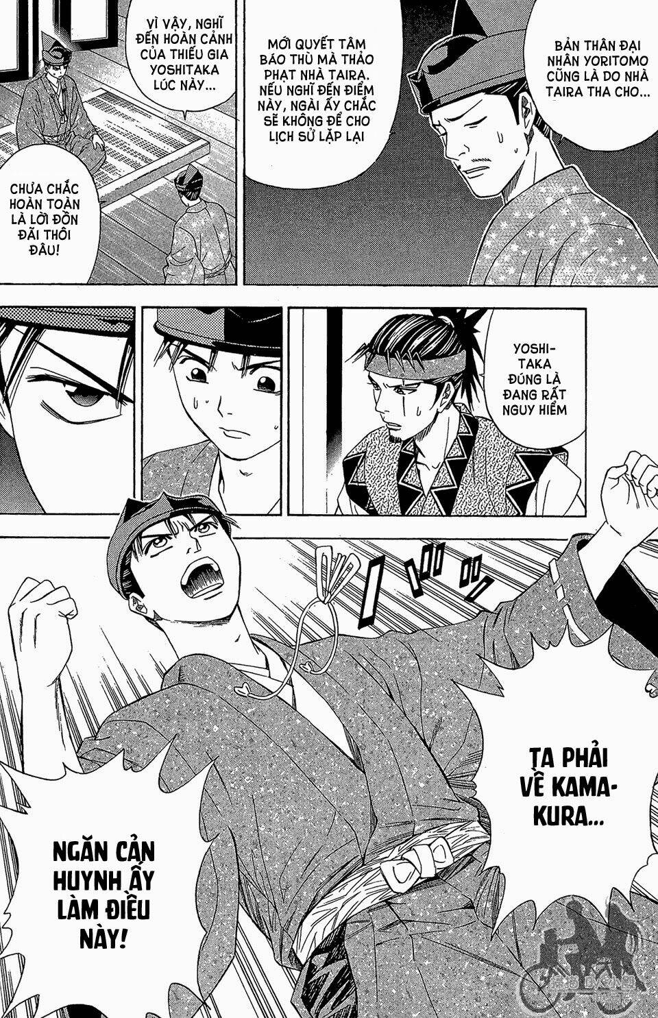 Thiếu Niên Vương Phần 2 Chapter 57 - Trang 2