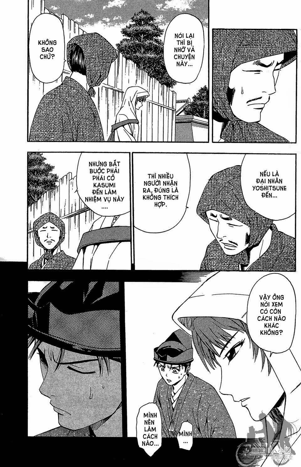 Thiếu Niên Vương Phần 2 Chapter 57 - Trang 2