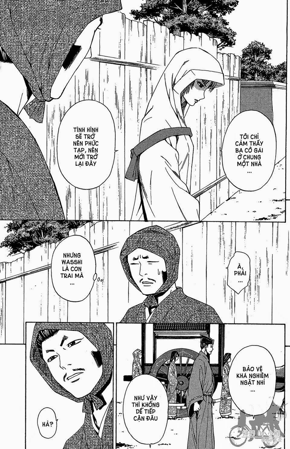 Thiếu Niên Vương Phần 2 Chapter 57 - Trang 2