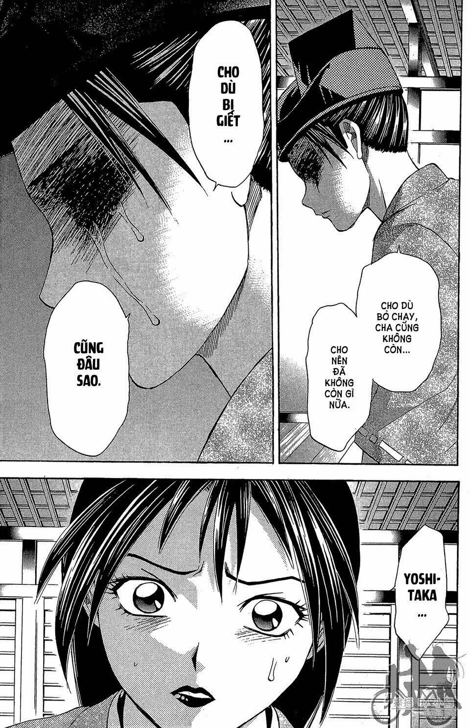 Thiếu Niên Vương Phần 2 Chapter 57 - Trang 2