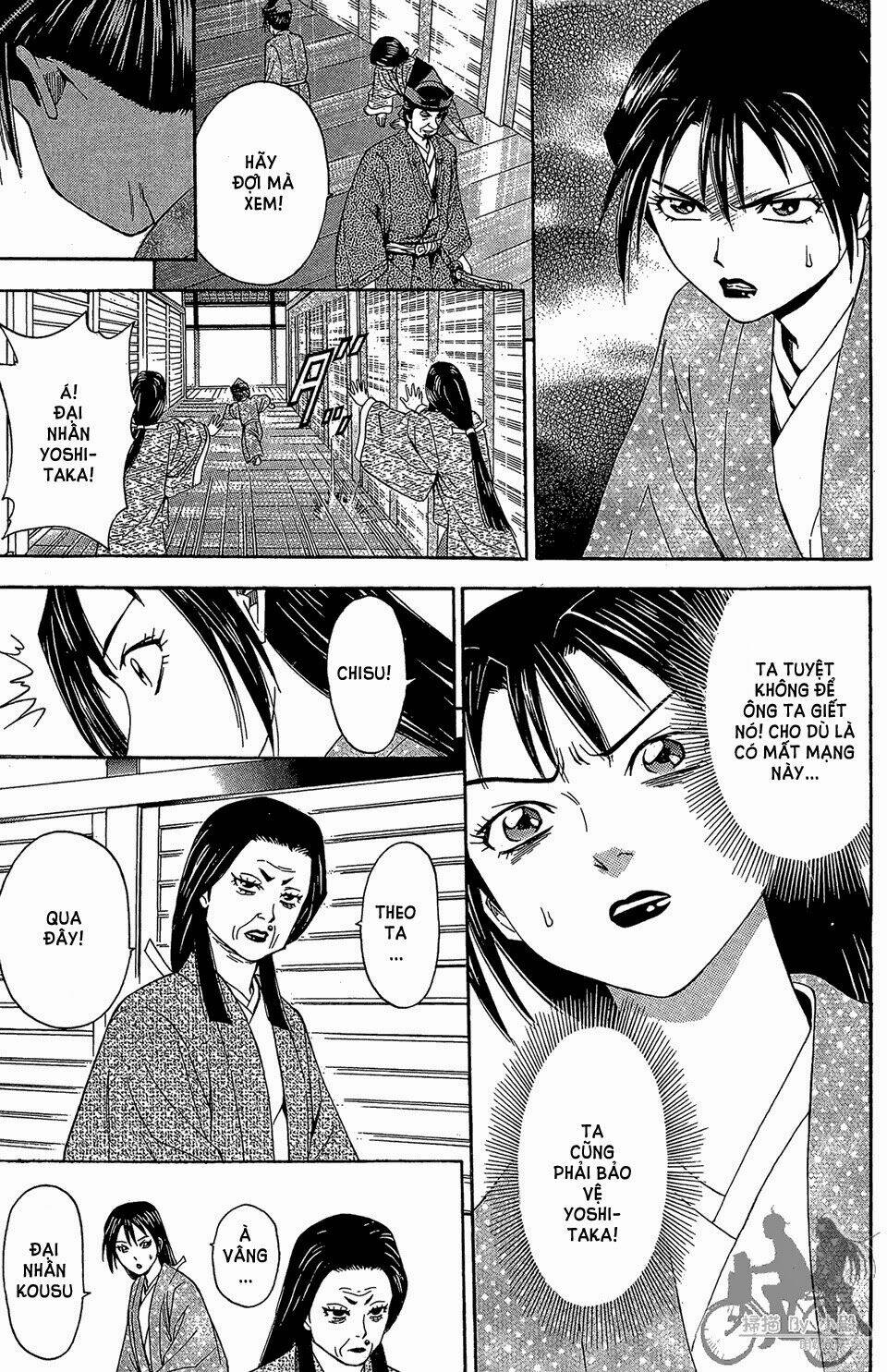 Thiếu Niên Vương Phần 2 Chapter 57 - Trang 2