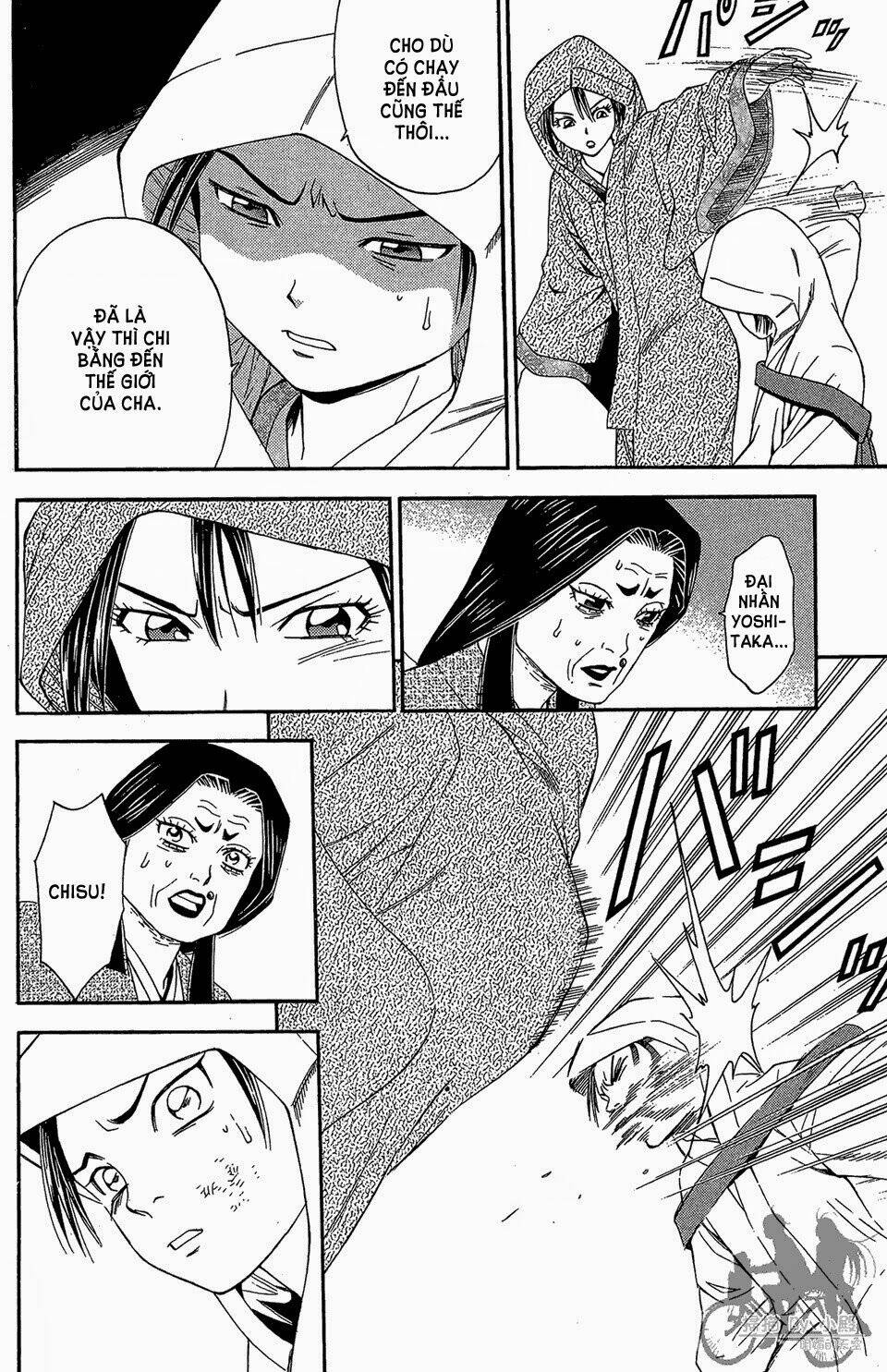 Thiếu Niên Vương Phần 2 Chapter 57 - Trang 2