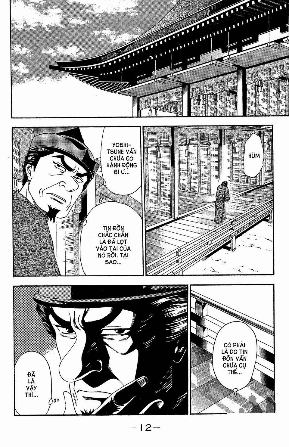 Thiếu Niên Vương Phần 2 Chapter 58.1 - Trang 2