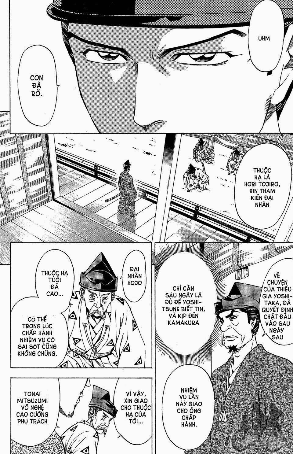 Thiếu Niên Vương Phần 2 Chapter 58.1 - Trang 2