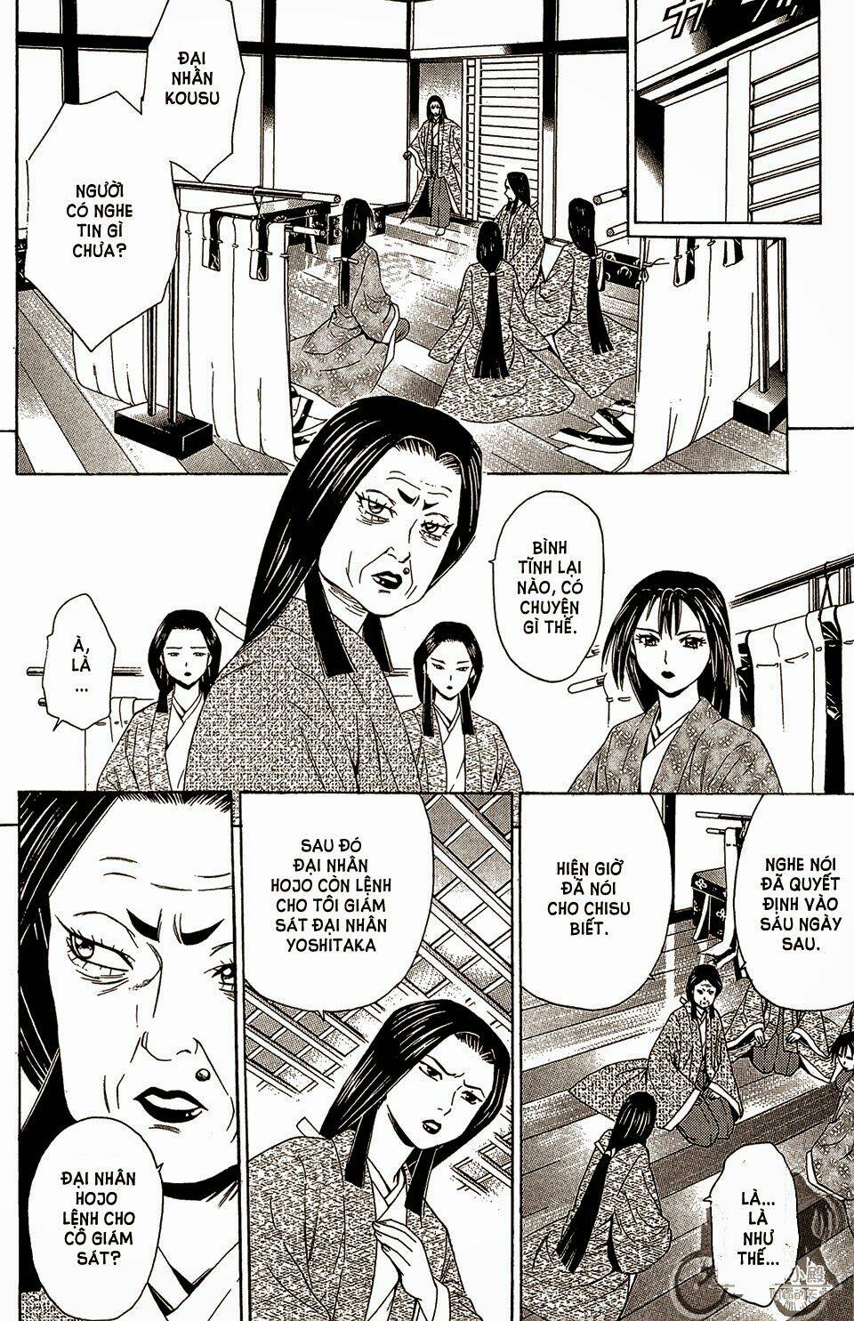 Thiếu Niên Vương Phần 2 Chapter 58.1 - Trang 2