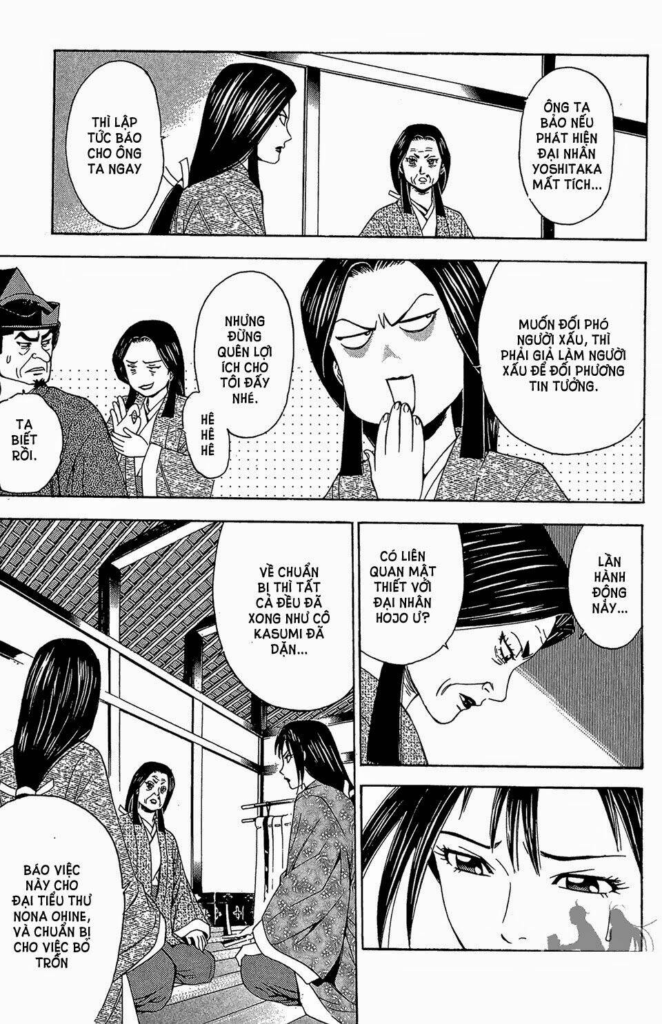 Thiếu Niên Vương Phần 2 Chapter 58.1 - Trang 2