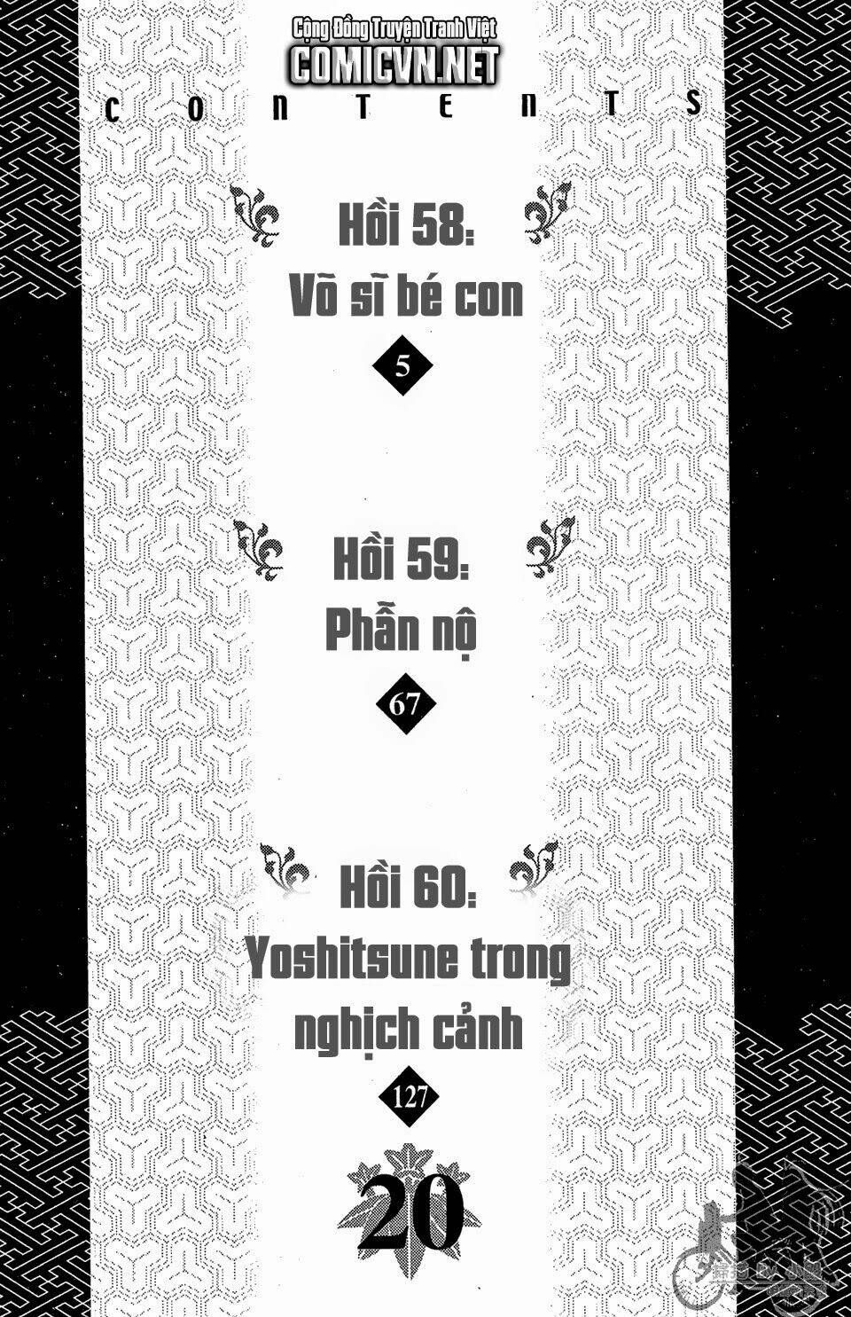 Thiếu Niên Vương Phần 2 Chapter 58.1 - Trang 2