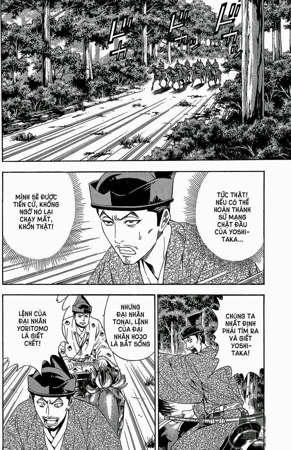 Thiếu Niên Vương Phần 2 Chapter 58.1 - Trang 2