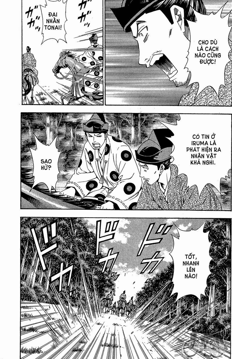 Thiếu Niên Vương Phần 2 Chapter 58.1 - Trang 2