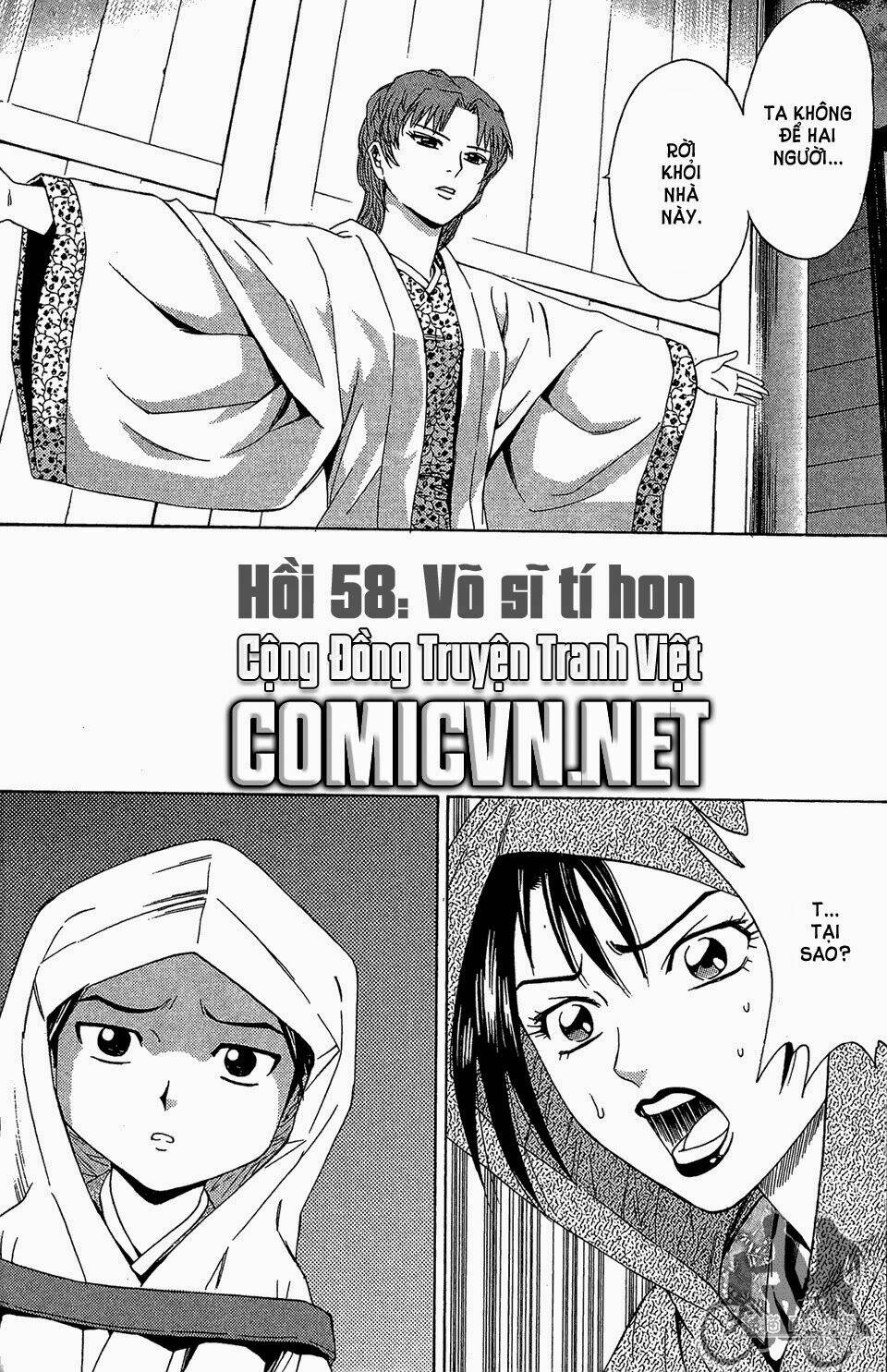 Thiếu Niên Vương Phần 2 Chapter 58.1 - Trang 2