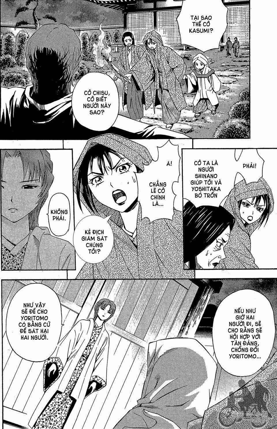 Thiếu Niên Vương Phần 2 Chapter 58.1 - Trang 2