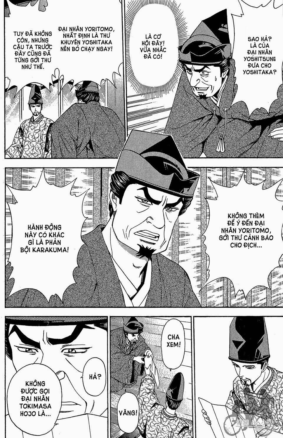 Thiếu Niên Vương Phần 2 Chapter 58.2 - Trang 2