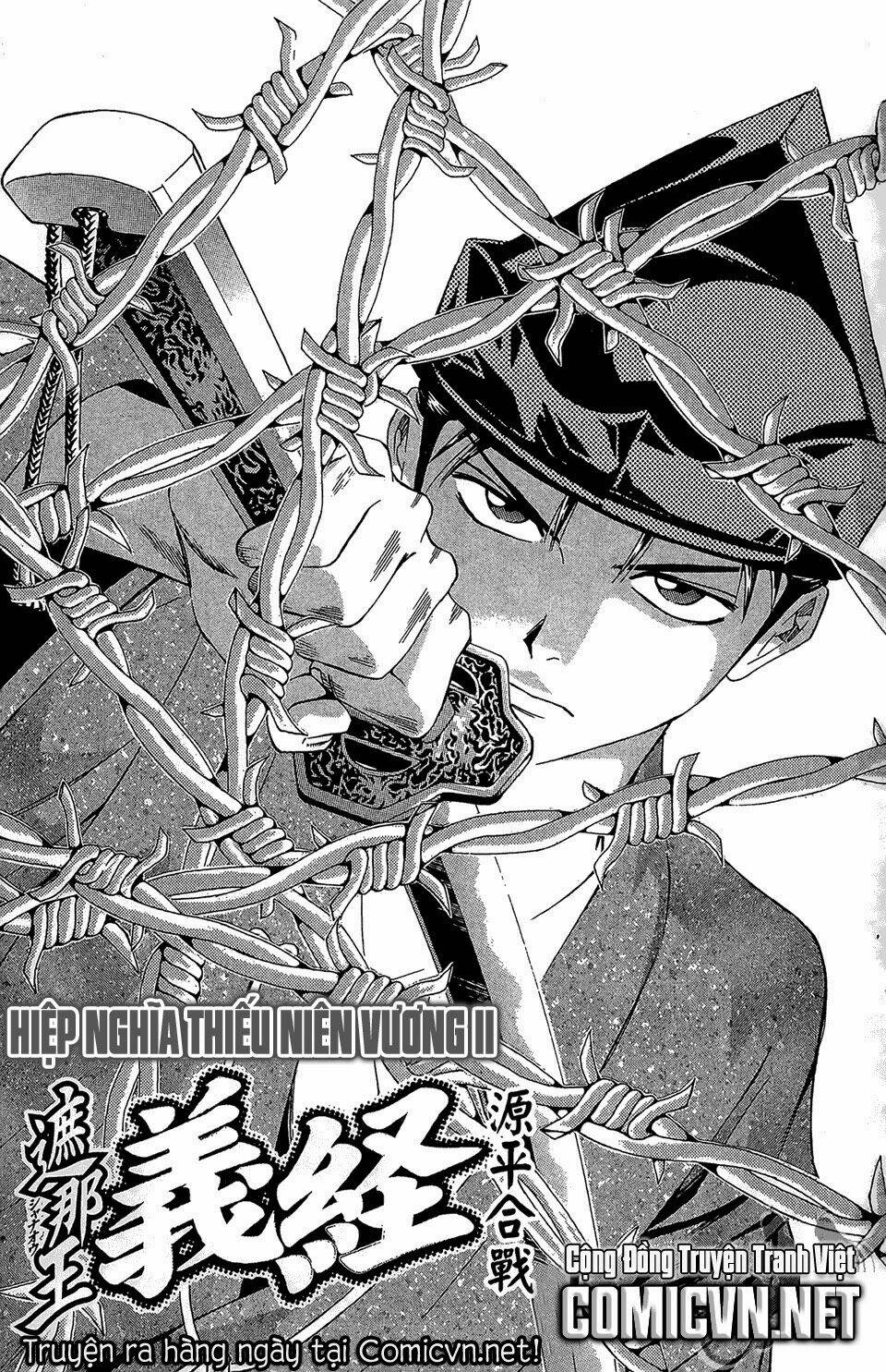 Thiếu Niên Vương Phần 2 Chapter 58 - Trang 2