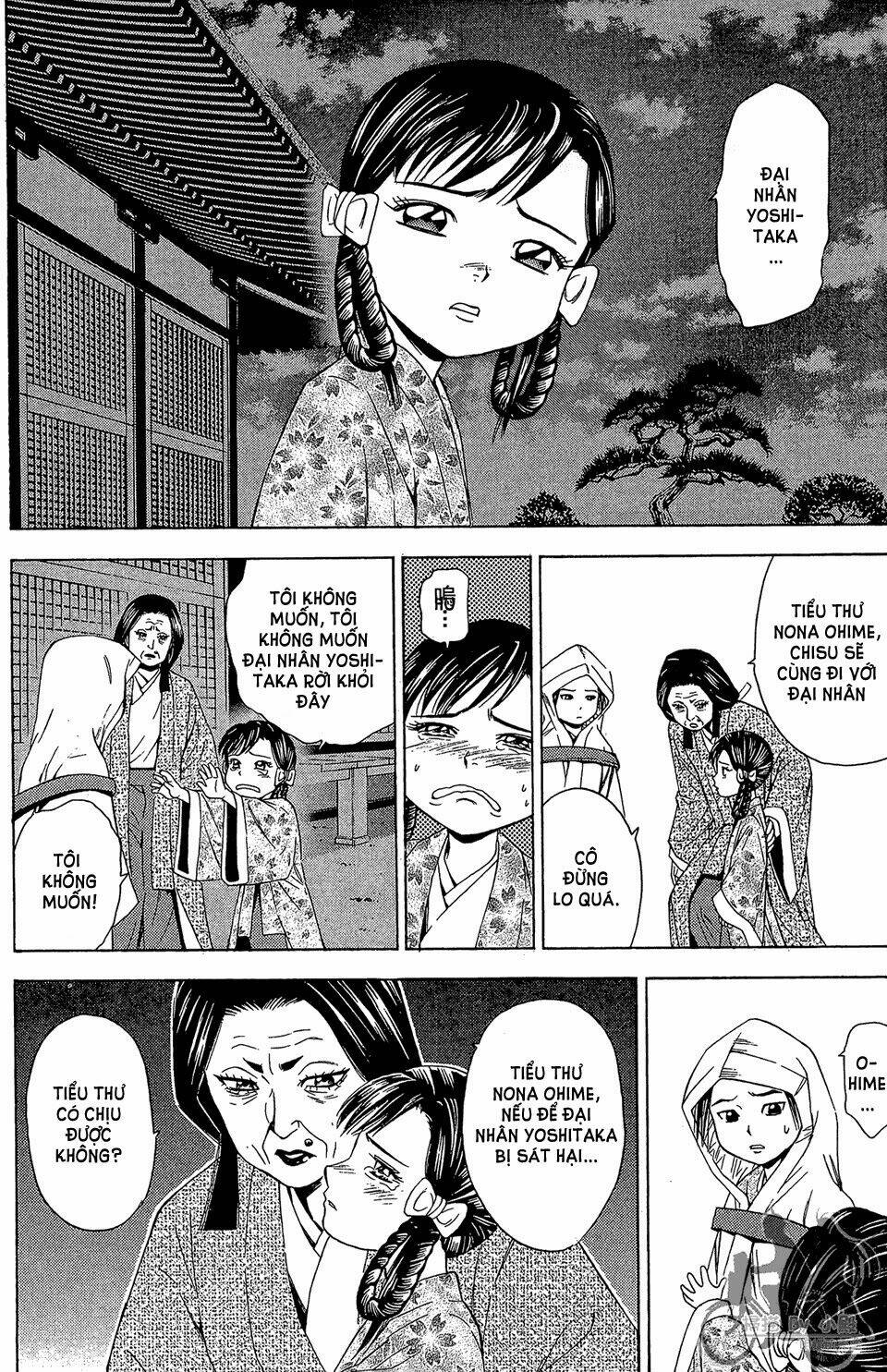 Thiếu Niên Vương Phần 2 Chapter 58 - Trang 2