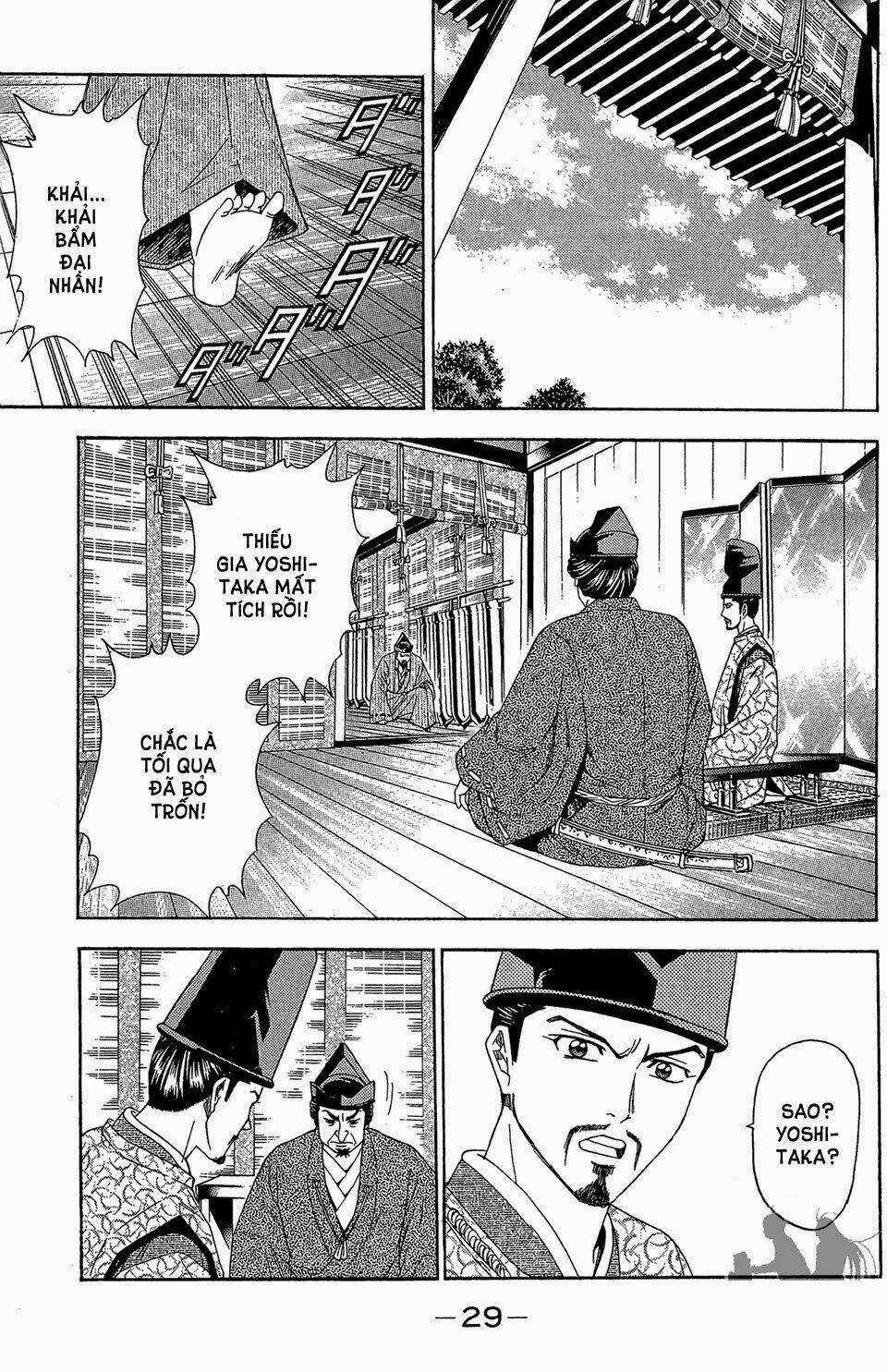 Thiếu Niên Vương Phần 2 Chapter 58 - Trang 2