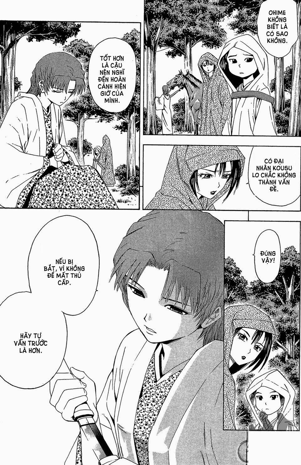 Thiếu Niên Vương Phần 2 Chapter 58 - Trang 2