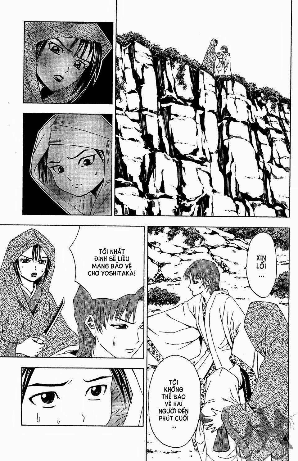 Thiếu Niên Vương Phần 2 Chapter 58 - Trang 2