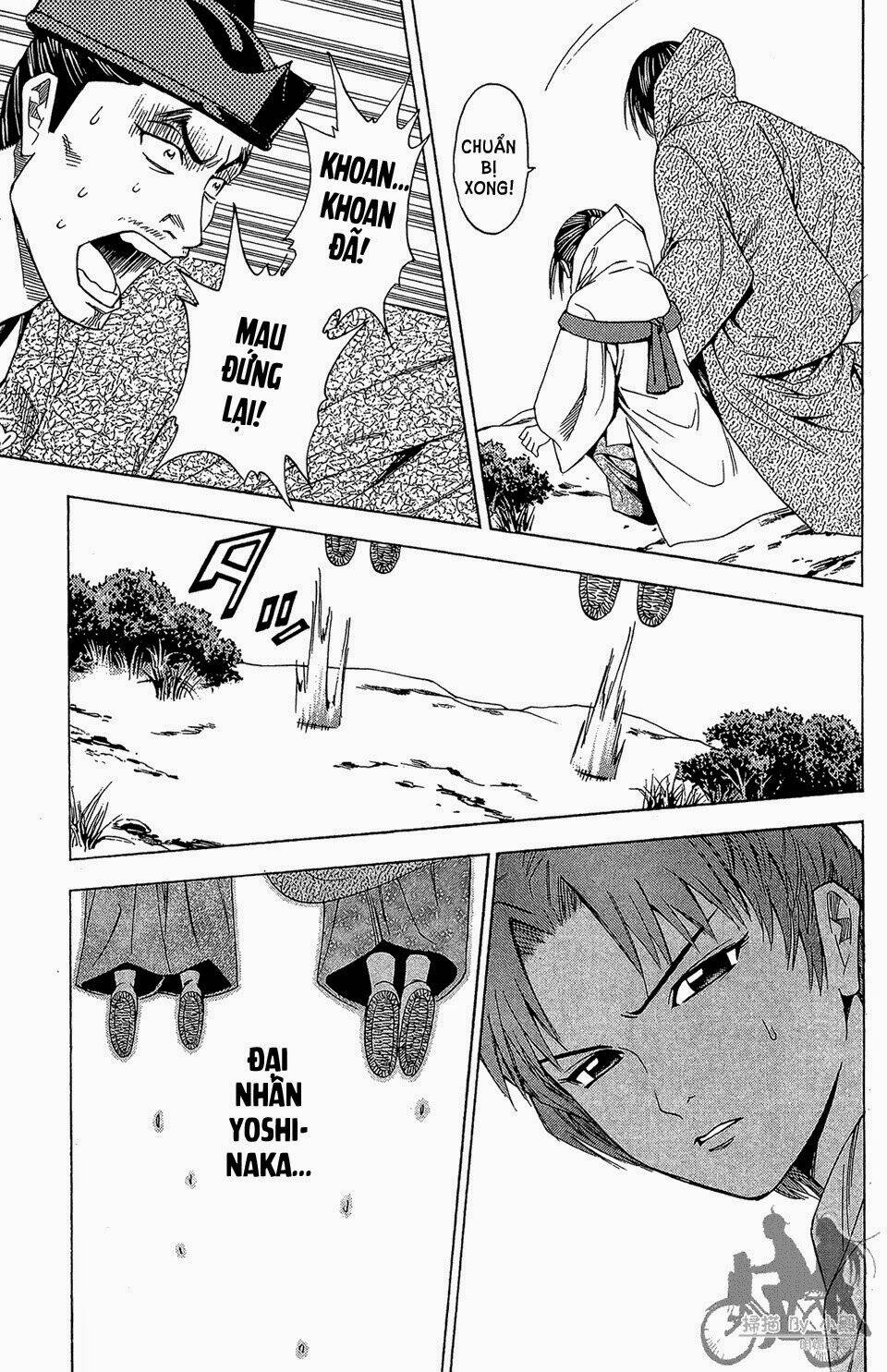 Thiếu Niên Vương Phần 2 Chapter 58 - Trang 2