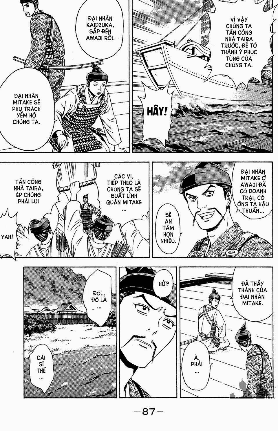 Thiếu Niên Vương Phần 2 Chapter 59.1 - Trang 2