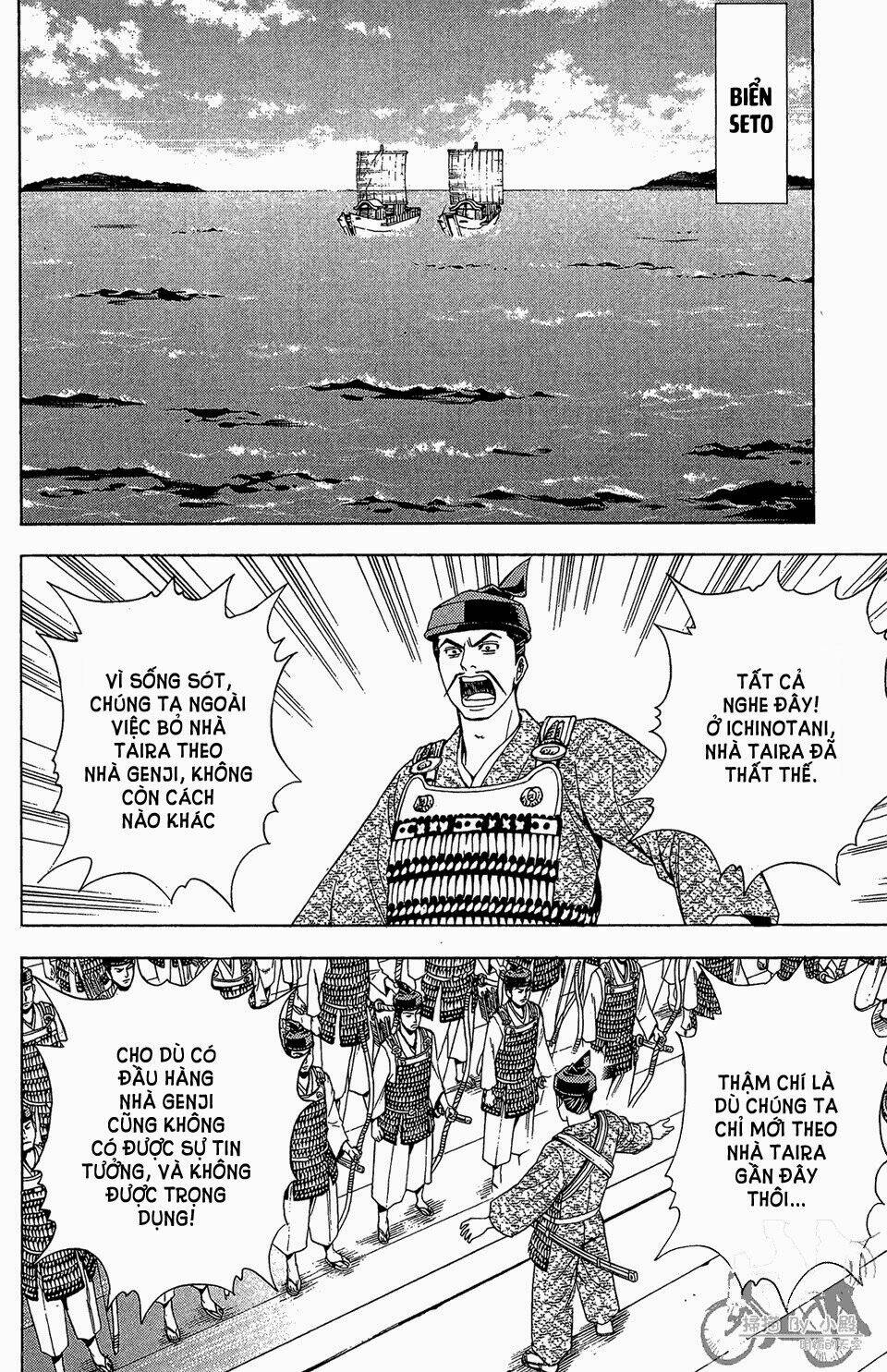 Thiếu Niên Vương Phần 2 Chapter 59 - Trang 2