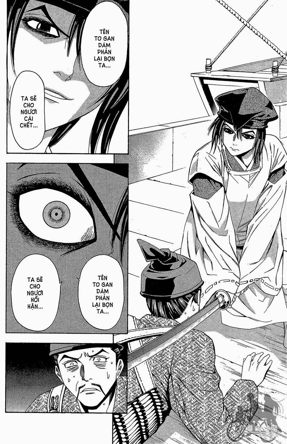 Thiếu Niên Vương Phần 2 Chapter 59 - Trang 2