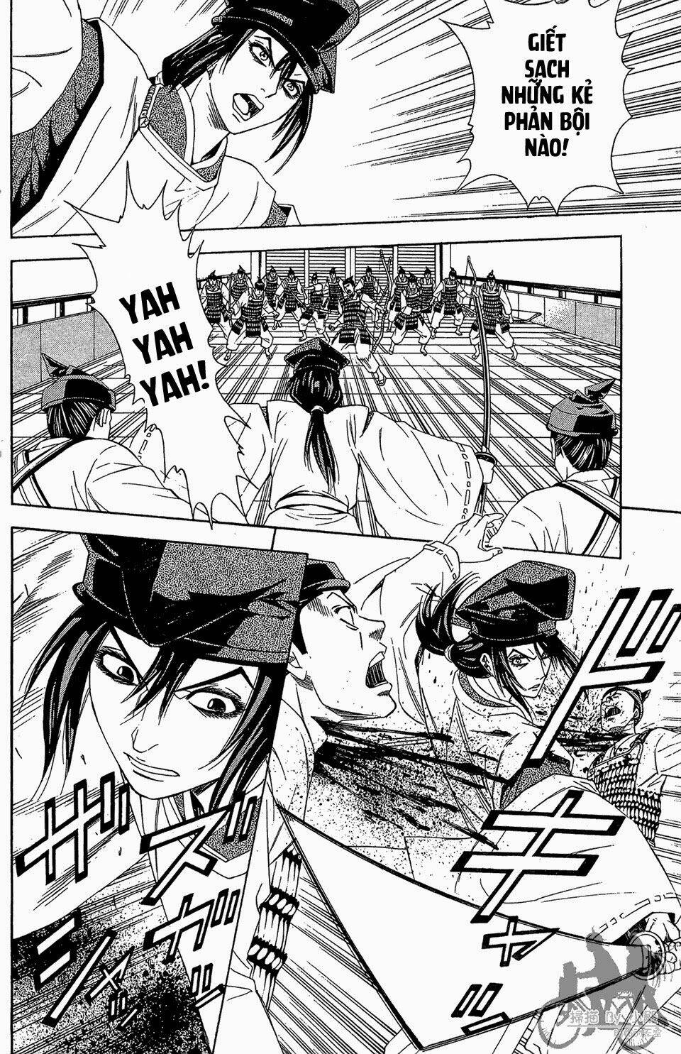 Thiếu Niên Vương Phần 2 Chapter 59 - Trang 2