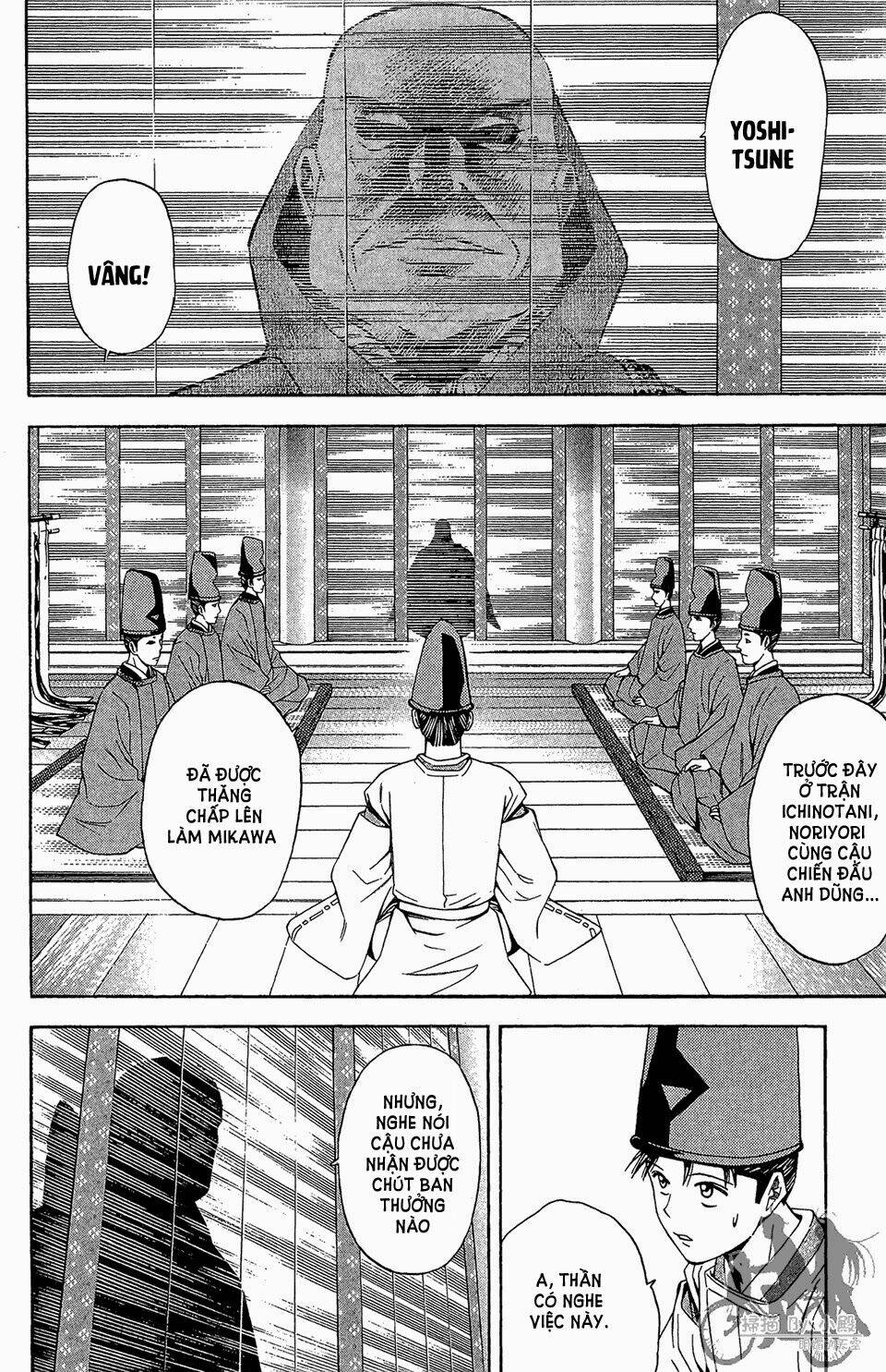 Thiếu Niên Vương Phần 2 Chapter 59 - Trang 2