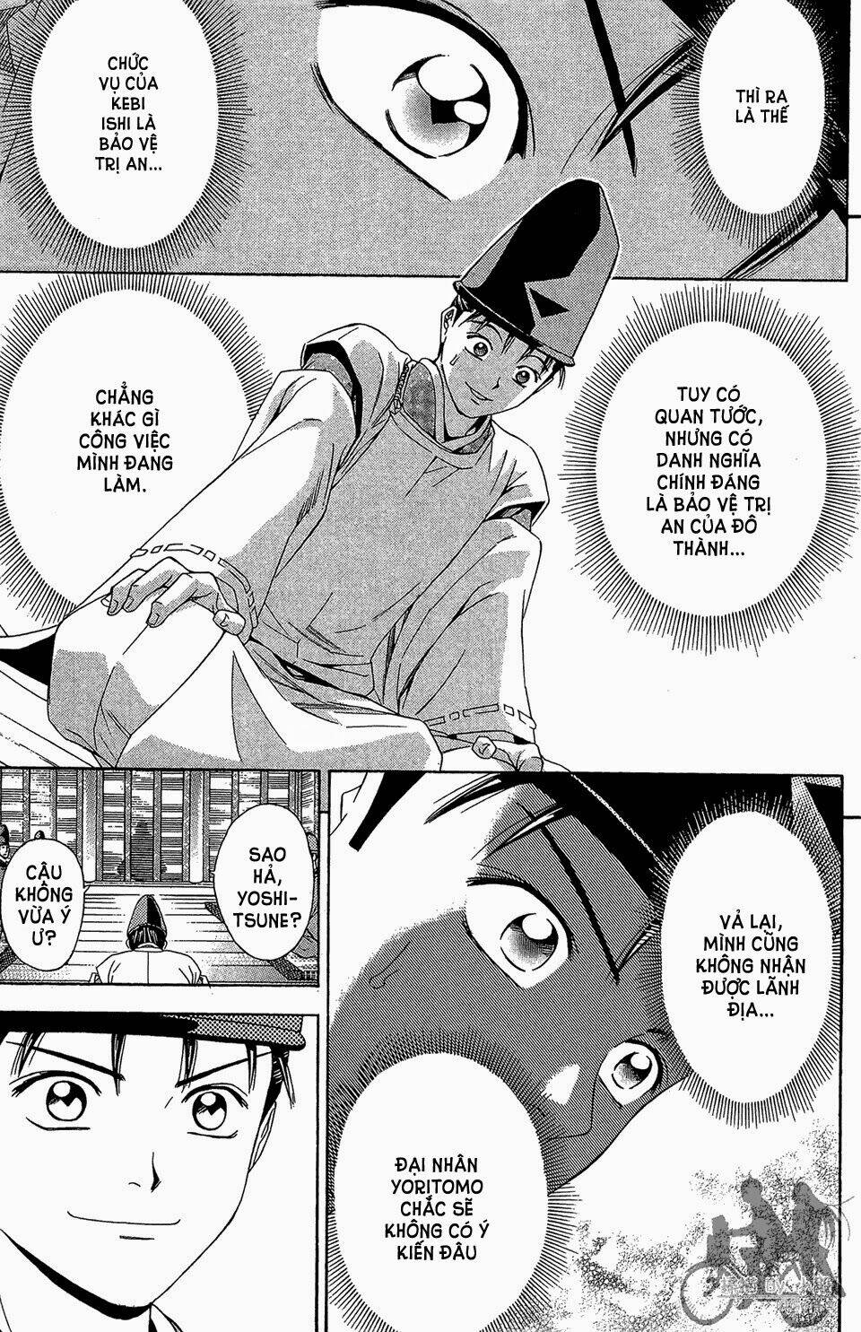 Thiếu Niên Vương Phần 2 Chapter 59 - Trang 2