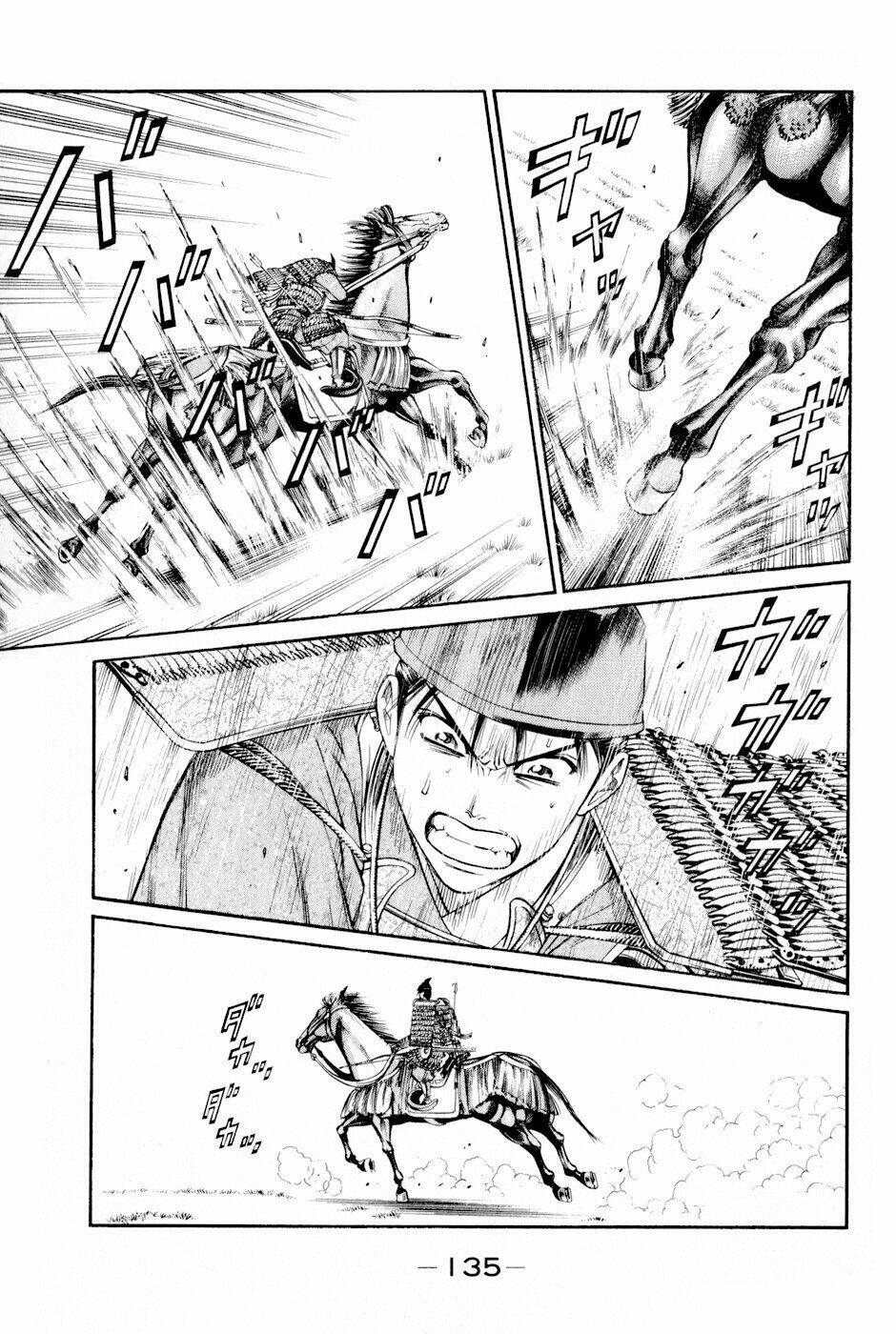 Thiếu Niên Vương Phần 2 Chapter 6 - Trang 2