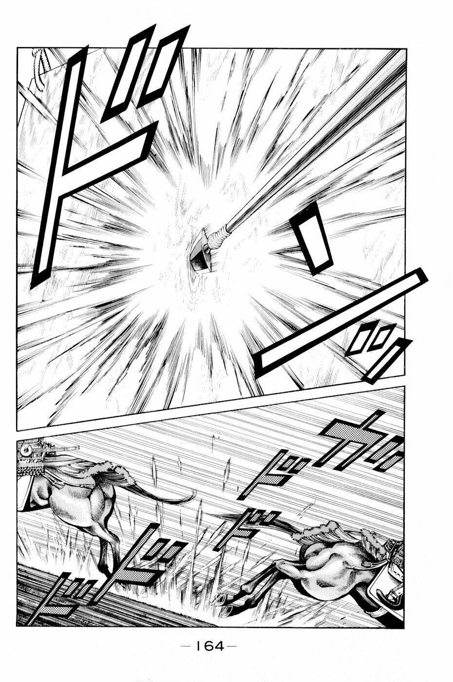 Thiếu Niên Vương Phần 2 Chapter 6 - Trang 2