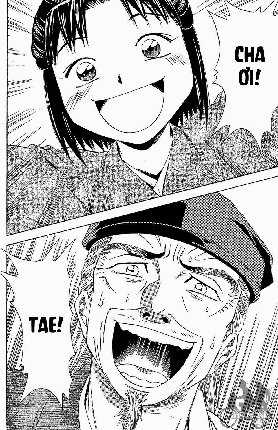 Thiếu Niên Vương Phần 2 Chapter 60.2 - Trang 2
