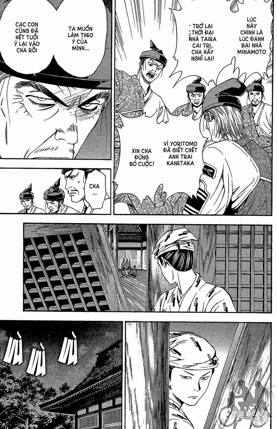 Thiếu Niên Vương Phần 2 Chapter 60.2 - Trang 2