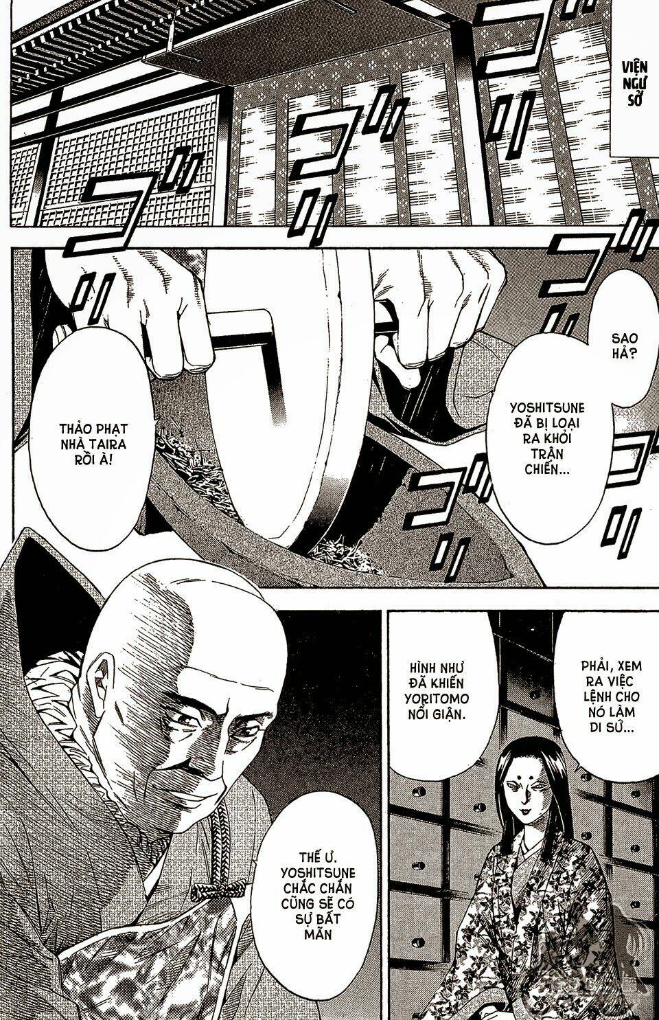 Thiếu Niên Vương Phần 2 Chapter 60 - Trang 2