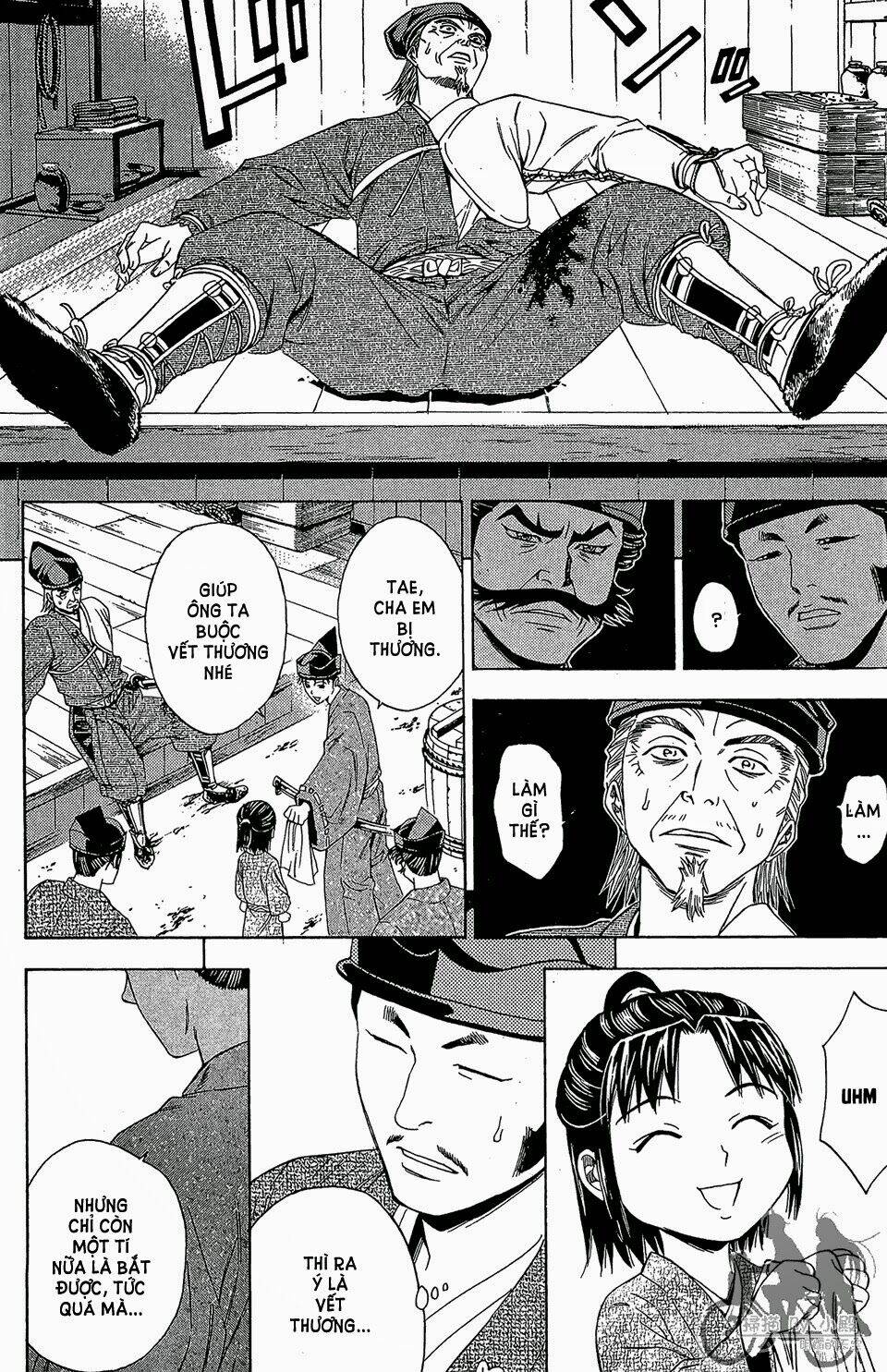 Thiếu Niên Vương Phần 2 Chapter 60 - Trang 2