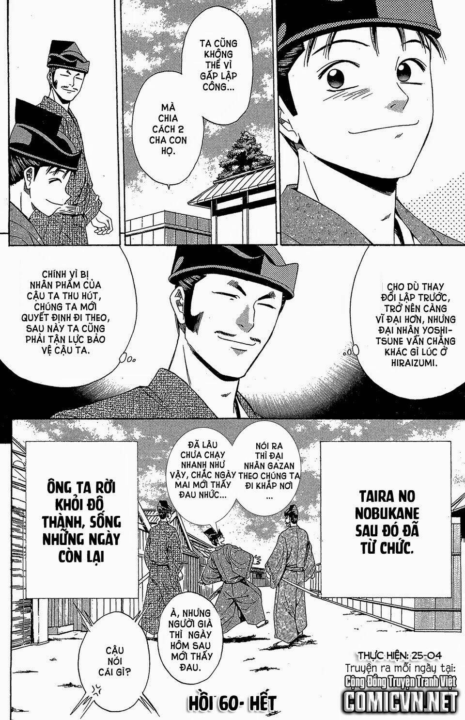 Thiếu Niên Vương Phần 2 Chapter 60 - Trang 2