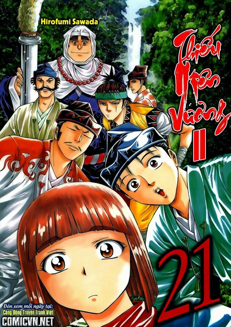 Thiếu Niên Vương Phần 2 Chapter 61.1 - Trang 2