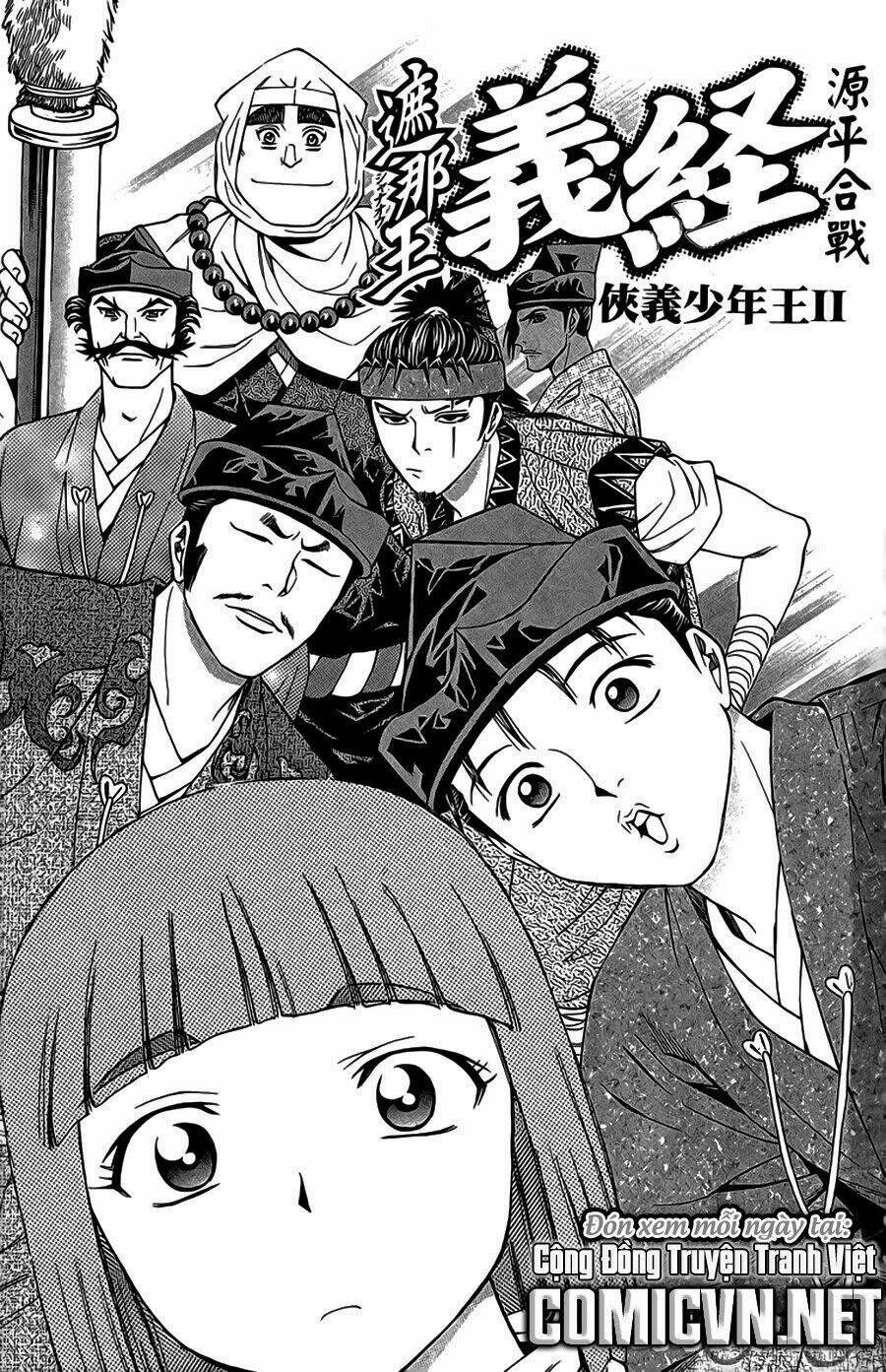 Thiếu Niên Vương Phần 2 Chapter 61 - Trang 2