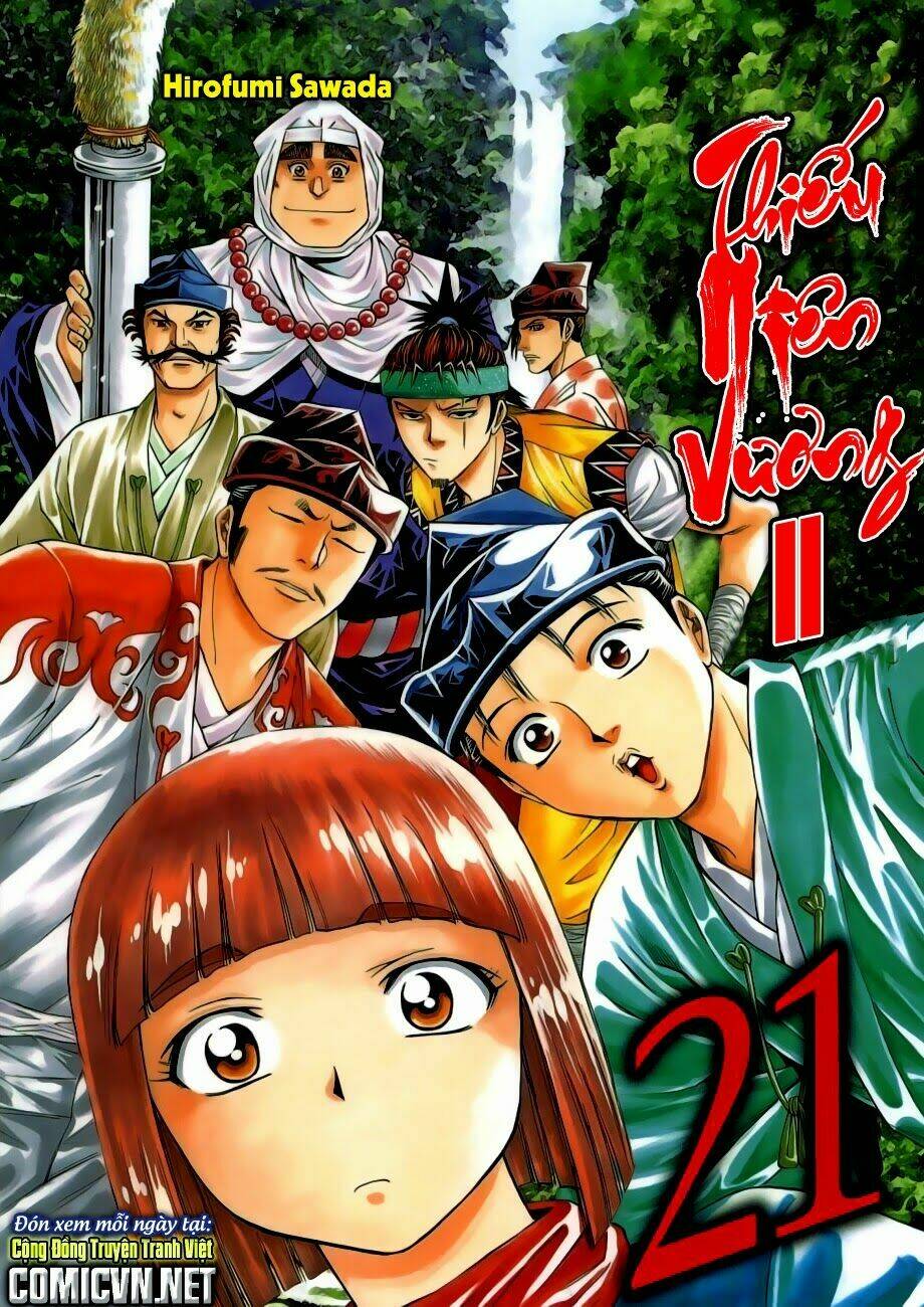 Thiếu Niên Vương Phần 2 Chapter 62.1 - Trang 2