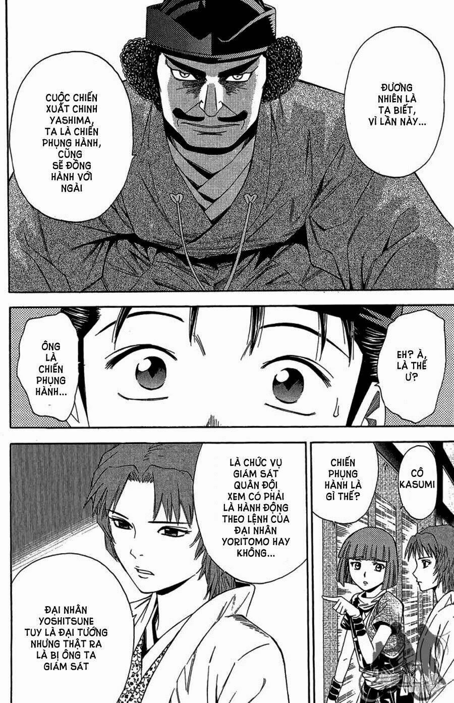 Thiếu Niên Vương Phần 2 Chapter 62.1 - Trang 2