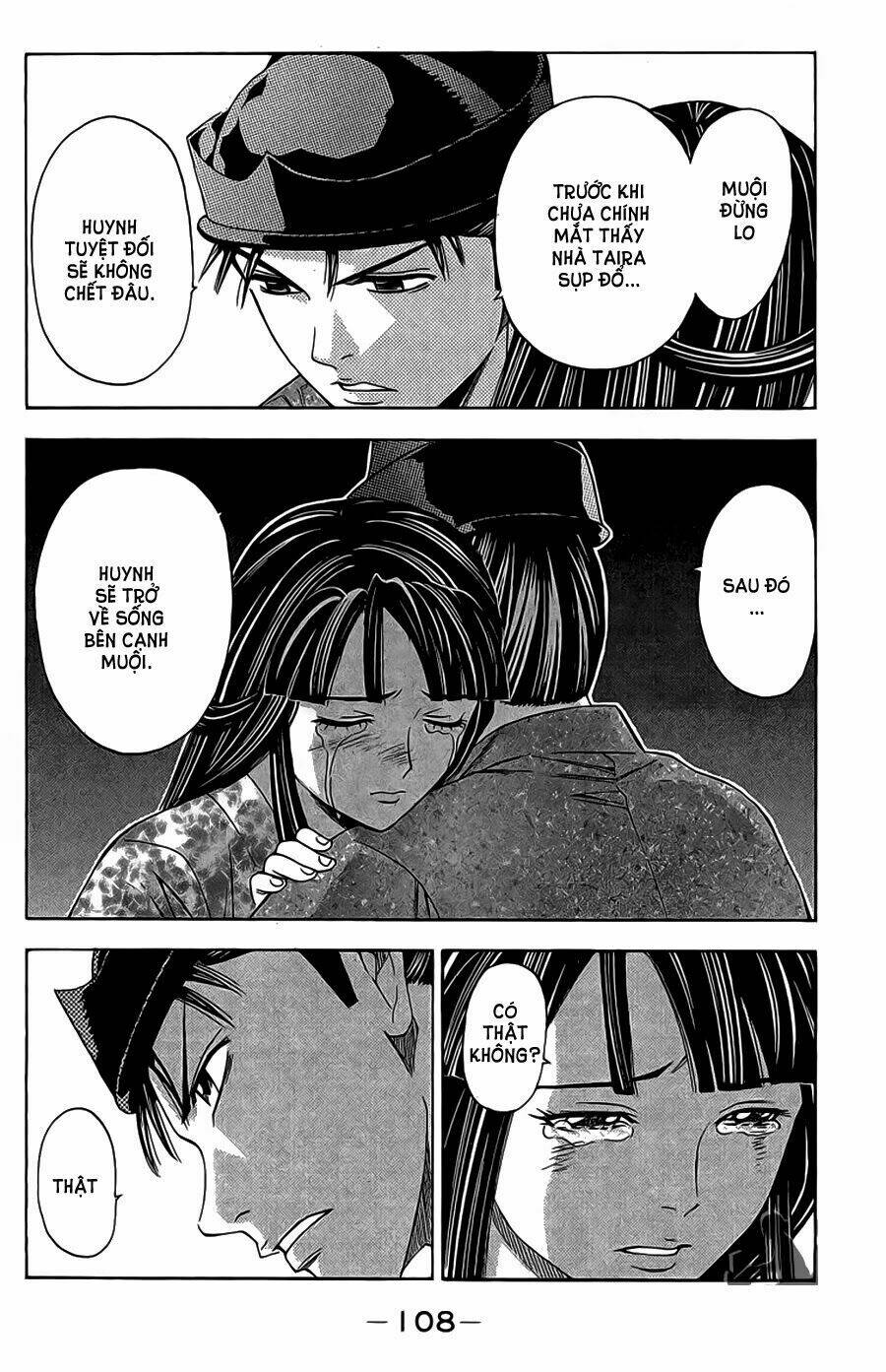 Thiếu Niên Vương Phần 2 Chapter 62.1 - Trang 2