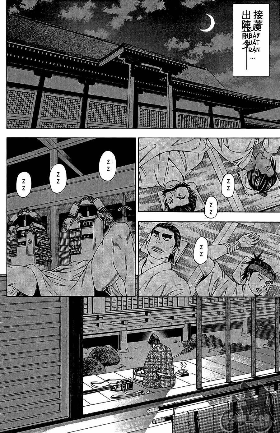 Thiếu Niên Vương Phần 2 Chapter 62.2 - Trang 2