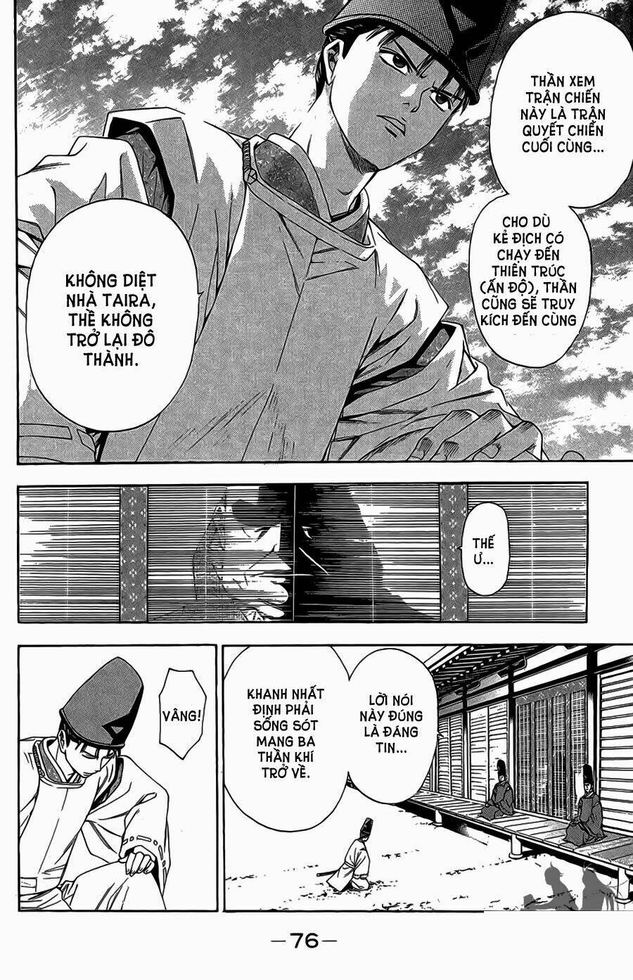 Thiếu Niên Vương Phần 2 Chapter 62 - Trang 2