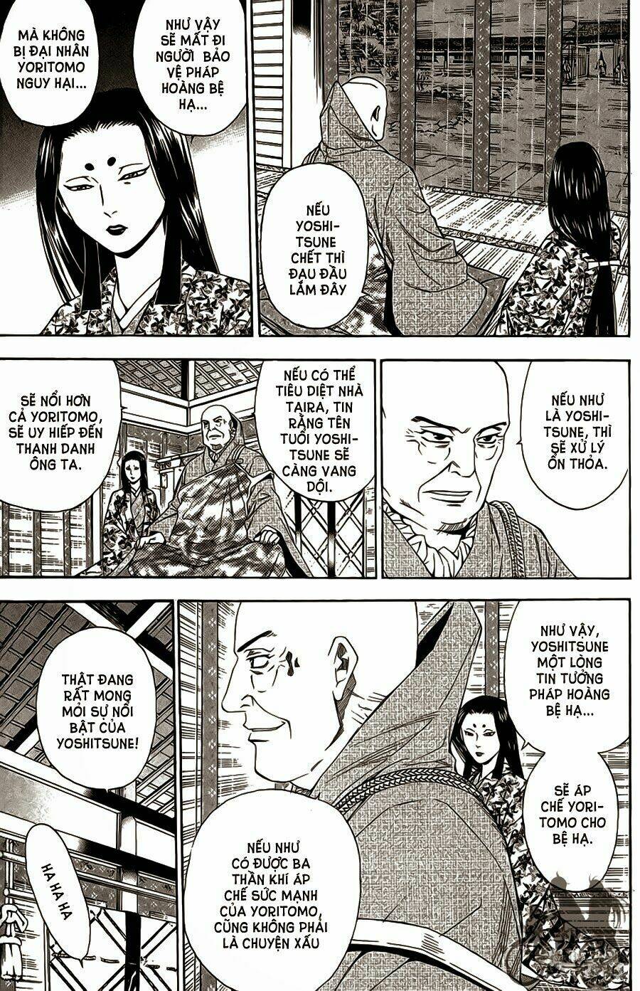 Thiếu Niên Vương Phần 2 Chapter 62 - Trang 2