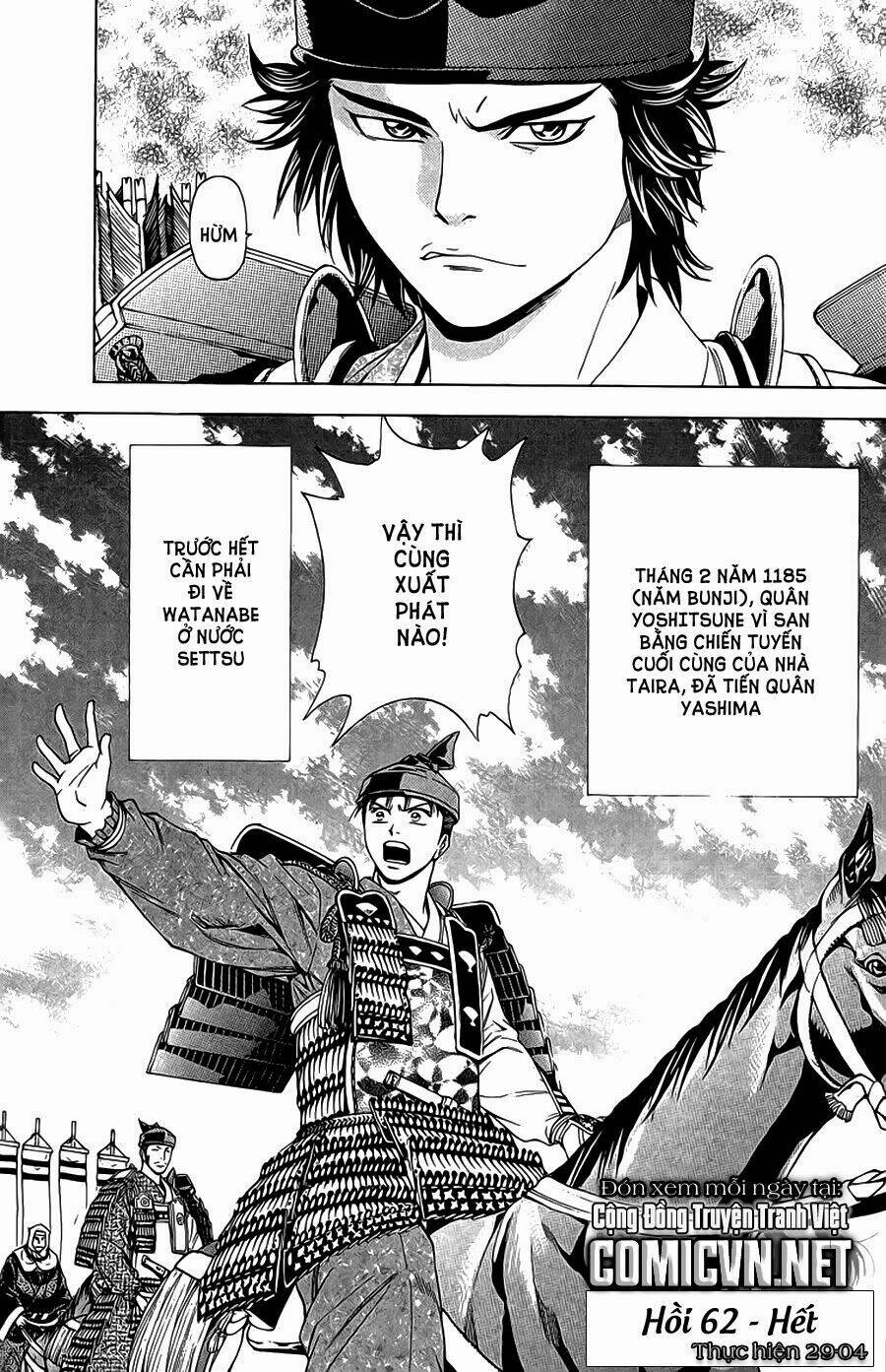 Thiếu Niên Vương Phần 2 Chapter 62 - Trang 2