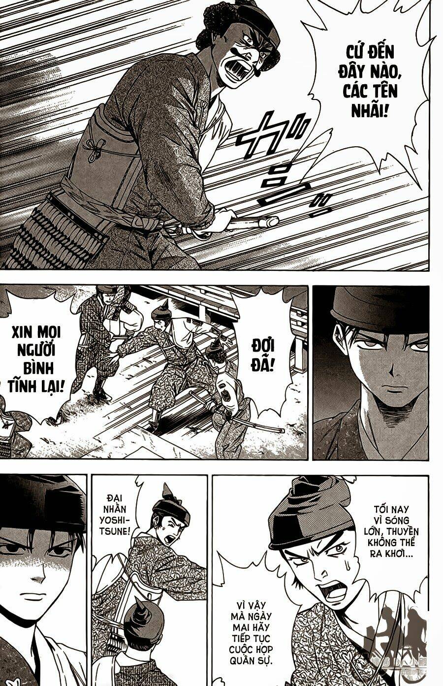 Thiếu Niên Vương Phần 2 Chapter 63.1 - Trang 2