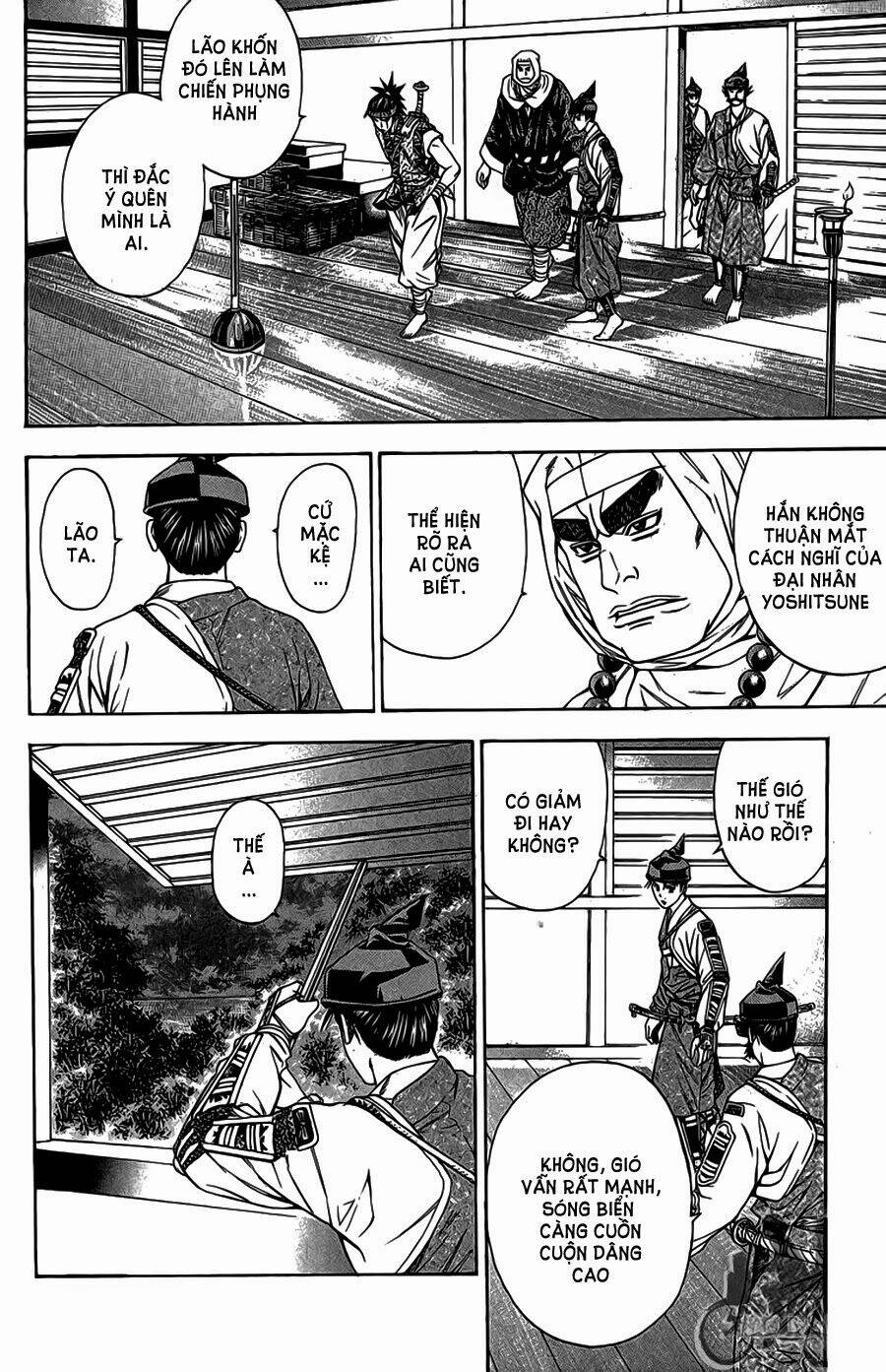 Thiếu Niên Vương Phần 2 Chapter 63.1 - Trang 2