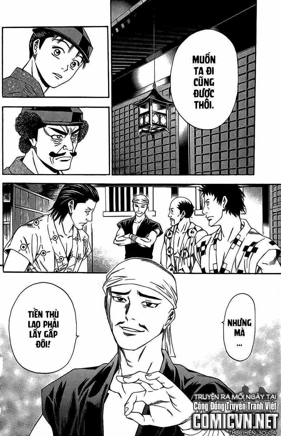 Thiếu Niên Vương Phần 2 Chapter 63.1 - Trang 2