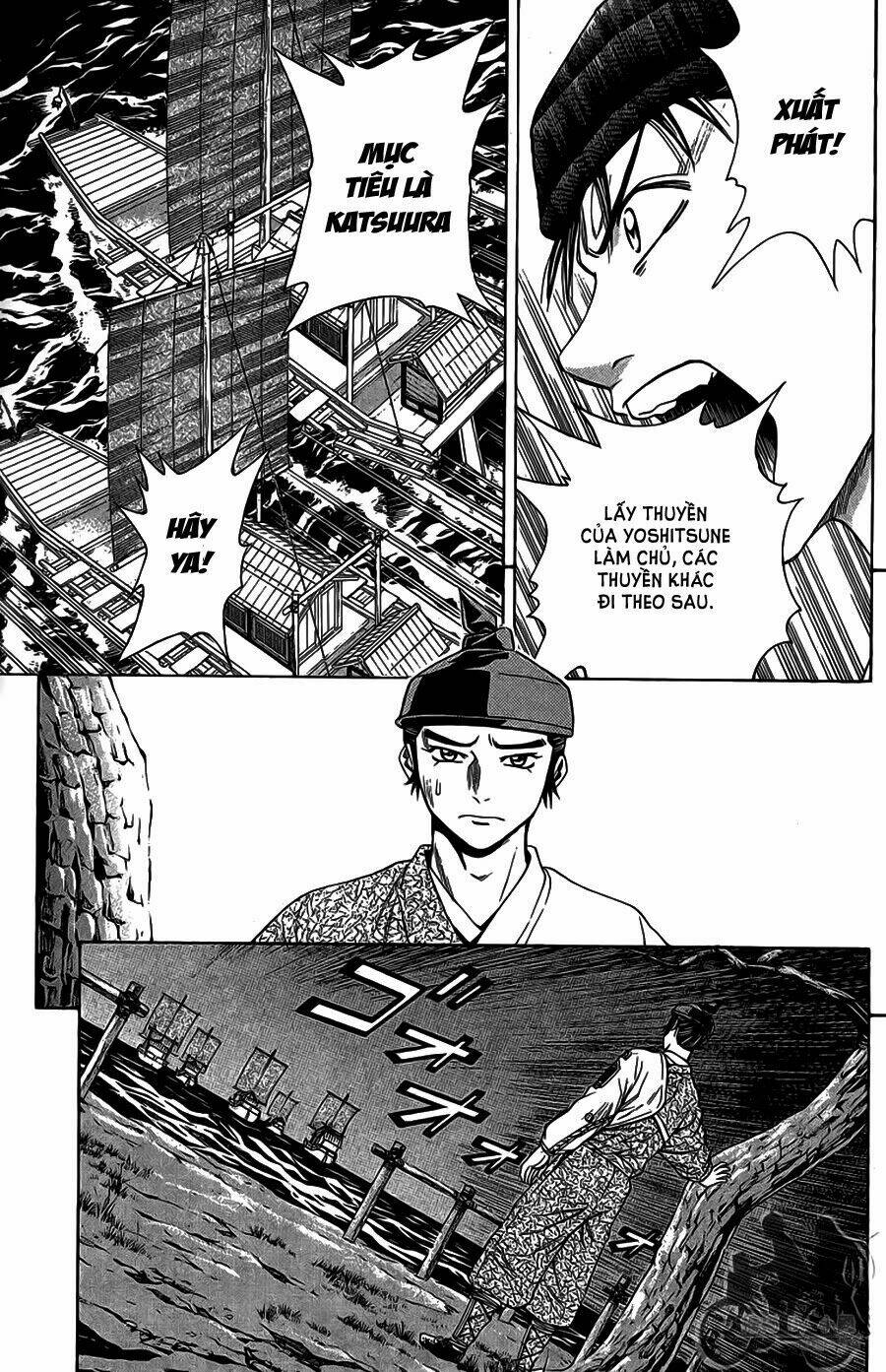 Thiếu Niên Vương Phần 2 Chapter 63.2 - Trang 2