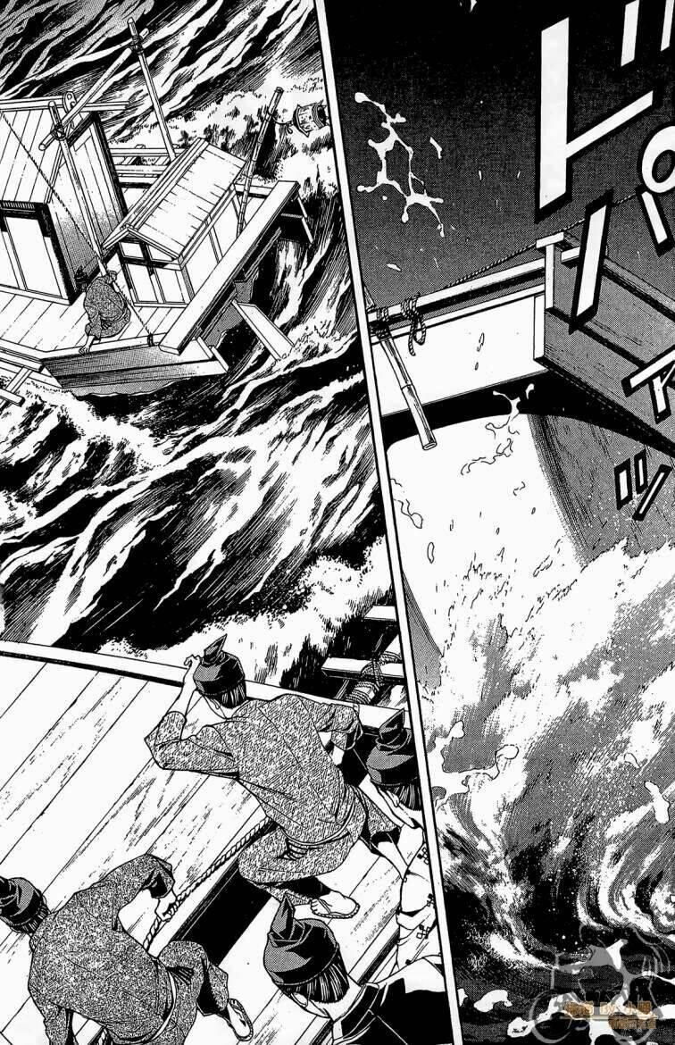 Thiếu Niên Vương Phần 2 Chapter 63.2 - Trang 2